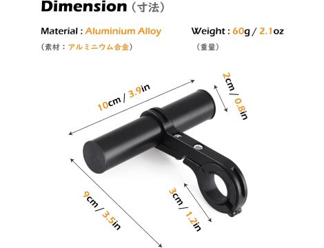 Przedłużacz Kierownicy Roweru Ze Stopu Aluminium Pojedynczy - 2